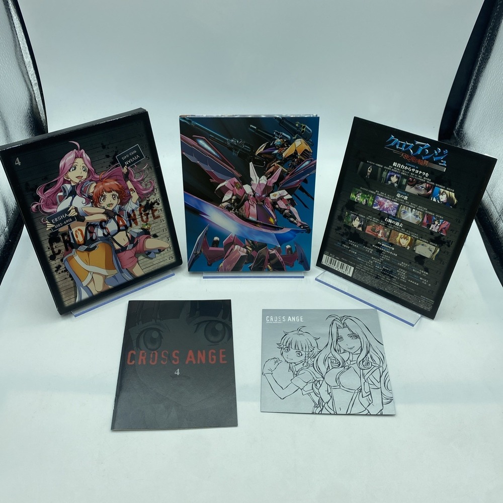 Cross Ange Rondo of Angels and Dragons Volume 4 [Blu-ray] Japanese Complete